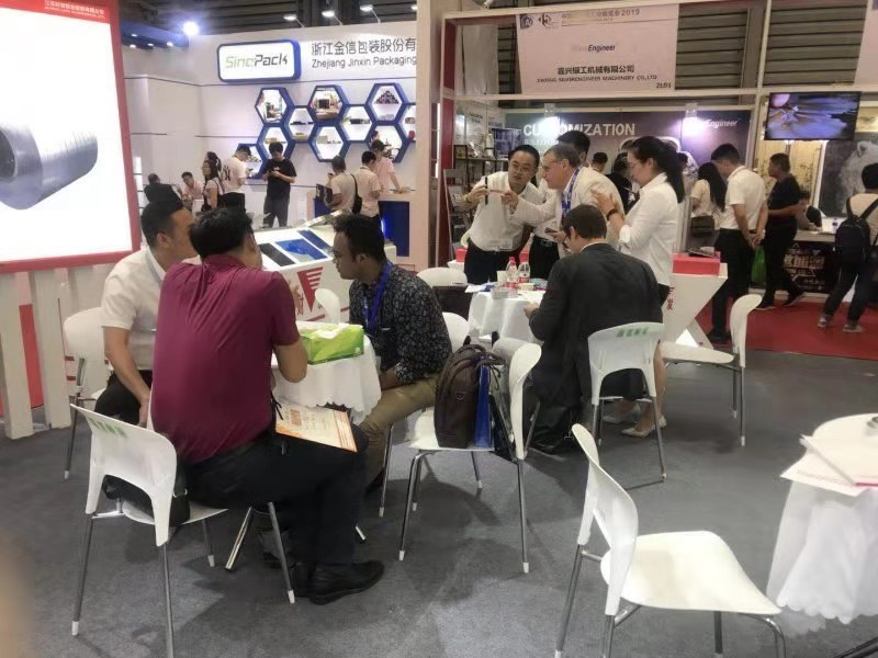 微信图片_2019082617442210.jpg